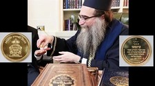Blessed Rabbi Yoshiyahu Pinto Gold Plated Coin Amulet Kamea Kabbalah Judaica picture