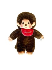 Rare Monchhichi 30th Anniversary Era Boy Cuddle Pillow 22