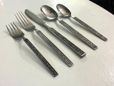 Vintage Nasco Japan Stainless Flatware Set – Relief Rose Motif (21 Pieces) picture