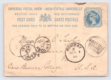 1886 British India Postal Card Benares to Beaver College USA via Bombay & Paris picture