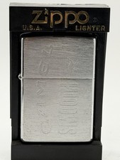 Vintage 1999 Camel Smooth 1 Etched Chrome Zippo Lighter Rare NEW B45 picture