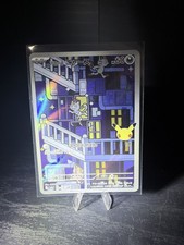 Alolan Meowth AR 115/103 M6a 30th Celebration - Pokemon Card Japanese MEGA NM picture