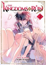 The Kingdoms of Ruin Vol. 2, Yoruhashi, Excellent Book picture