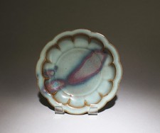 A Chinese Junyao Plate picture