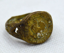 Unique Ancient Antique Bronze Coin Ring Rare Military Artifact Authentic Size 8 picture