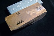 Japanese Natural Whetstone Mizukihara *Uchigumori* Chunk 2483g 'Hard' Kyoto F/S picture