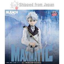 PSL BLEACH MAXIMATIC Hitsugaya Toushiro Figure New Japan Anime Manga Pre picture