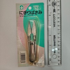 Vintage Japanese FUTABA Nigiri Basami Thread Snips Sewing Scissors NOS Sealed picture
