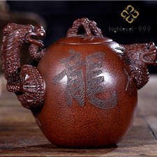 300ML Chinese Yixing Zisha Clay Teapot Handmade Dragon Statue Kung Fu Tea Pot picture