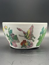 Williams Sonoma Grande Cuisine Embossed Chinoiserie Bowl. Butterfly fruit picture