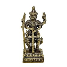 Thao Wessuwan Kubera Wealth God Hindu Murti Amulet Ayuthaya Mini Brass Statue #2 picture