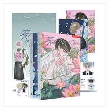 Pond Where Flowers Fall Vol 1-2 Limited Edition Set Webtoon Book Comics Manga BL picture