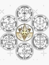 ARCHANGELS AND GRAND SEAL KING SOLOMON WISDOM PROTECTION WEALTH PEACE POWER LOV picture