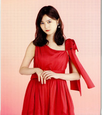 Nogizaka46 Official Calendar 2020 Erika Ikuta Japanese Idol Postcard picture