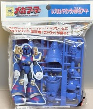 Rockman Megaman Mega Armor Series Replied VAVA MK-2 FlameKit ☆Factory Sealed picture