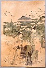 Antique Japanese Woodblock Print by Katsukawa Shunzan -Ueno no hanami