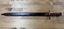 WWI Swiss M1914 Waffenfabrik Neuhausen Pioneer Sawback Sword Bayonet & Scabbard picture