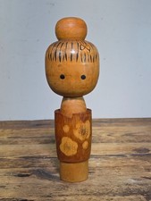 Vintage Masami Miyajima Sosaku Kokeshi Signed Disciple of Muhitsu Miyajima 9.5