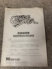 original Crude Buster Data East Arcade Video Game manual picture