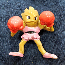 vintage Hitmonchan PVC mini figure (Pokémon #107) from the late-1990s Tomy CGTSJ picture