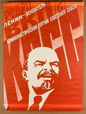 Original Vintage Soviet Propaganda Poster picture