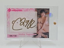 Marina Nagasawa Autograph Card 008/130 I Want Chuu Gravure Gold Auto Super Rare picture