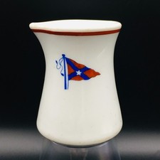 Hull Peninsula - Boston Harbor - 1924 - Rare Steamship China Creamer picture