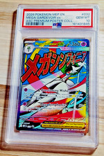 2026 Pokemon Mega Evolution MEGA GARDEVOIR EX #032 Promo Holo PSA 10 picture