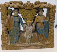 1800s Jesus, Mary, Joseph antique Religious Carved Relief Italian holy family picture