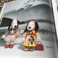 SNOOPY 1990s WORLD TOUR FASHION BOOK~ 138 DESIGNERS~VINTAGE FRENCH EDITION~ RARE picture
