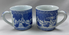 (3A) Vintage Blue & White Porcelain Coffee Mugs Set of 2 Butterflies Grapes  picture