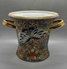Ceramic Vase GUMPs Of San Francisco Butterfly Flower 7.5” picture