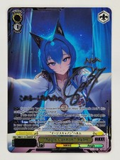 Nikke Goddess of Victory: Vol 2 NIK/S135-009SP Aegis Cannon Helm SP picture