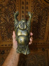 Vintage Buddha - Early Plastics picture