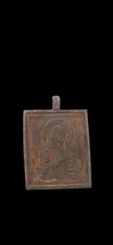 Antique Ww2 Era Large Religious Pendant Unique Orthodox  picture