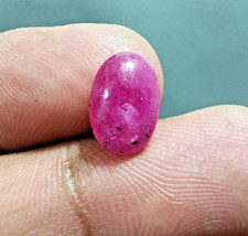 Natural Pink Gemstone Cabochon 4Ct Oval Polished Stone Beautiful Piece for Ring picture