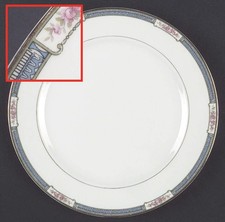 Noritake Grosvenor Dinner Plate 439673 picture