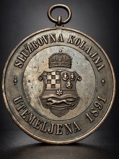 RARE 1891 Croatia Slavonia Firefighter Medal Austro-Hungarian Empire 37mm picture