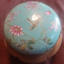 Vintage Oriental Ginger Container or Trinket Box.  picture
