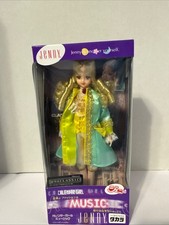 Jenny Calendar Girl Music unopened collectible vintage item picture