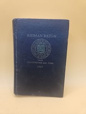 Vintage Ahiman Rezon 1967 Grand Lodge Ancient Free Masons of South Carolina picture
