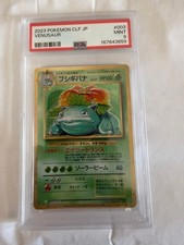 PSA 9 Venusaur 003/032 CLF Holo Graded Pokemon Card Game Classic Japanese TCG picture
