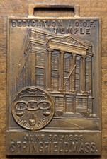 1928 Springfield, Massachusetts MA IOOF Odd Fellows Temple Brass Watch Fob picture