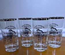 VTG DuPont Memphis Plant 25 Years 1952-1977 Silver Rim Glass Tumbler Set Of 4 picture