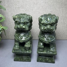 2.25kg Natural Afghanistan Jade Carving lion Statue Protecting the family 155mm picture