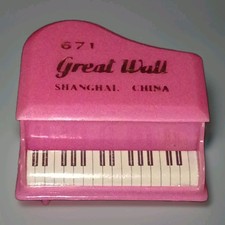 Vintage The Great Wall Of China Pencil Sharpener Souvenir 1.75
