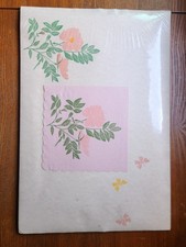 Vintage Gwen Frostic Block Print Flowers Butterfly Placemats Napkins UNOPENED picture