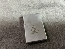 1965 Vintage Zippo Lighter Advertising  Brown-Bilt Shoe Company picture