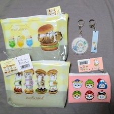 Mofusand Goods Bulk Set Keychains Stationery etc cute set Collectibles #504 picture
