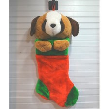 Vintage Plush Puppy Dog Christmas Stocking Prima Creations 3D Stuffed Animal picture